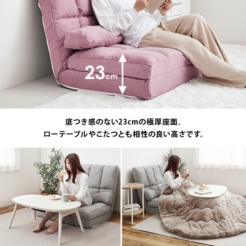 楽天市場】【土日限定☆5％クーポン配布中】ハイバック ソファーベッド