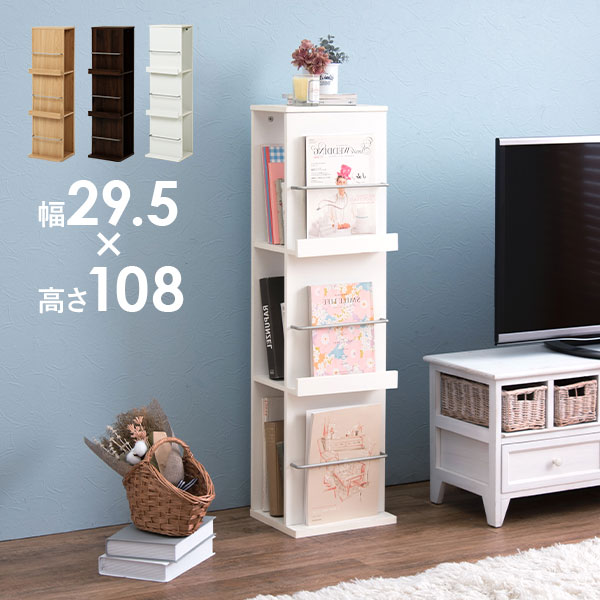 楽天市場】【土日限定☆5％クーポン配布中】スリムなディスプレイ