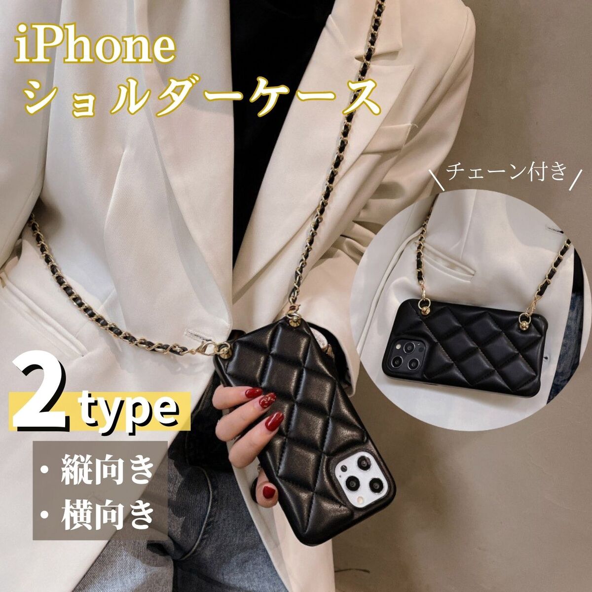 楽天市場】人気 iphone ケース ショルダー スマホストラップ 携帯