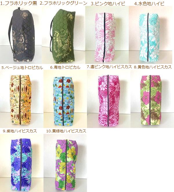 楽天市場】【送料無料】フラダンスリュック型イプヘケケース