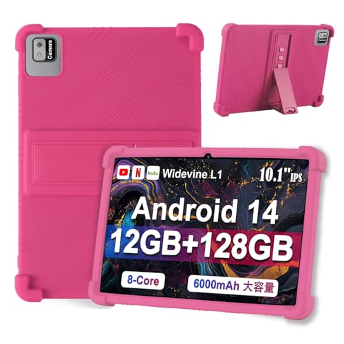 callsky タブレット」の人気商品一覧 | 安い商品を通販サイトから探す