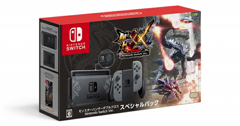 楽天市場】任天堂 モンスターハンターダブルクロス Nintendo Switch