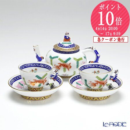 楽天市場】【P10倍・クーポン】ヘレンド (HEREND) シノワズリ(中国趣味