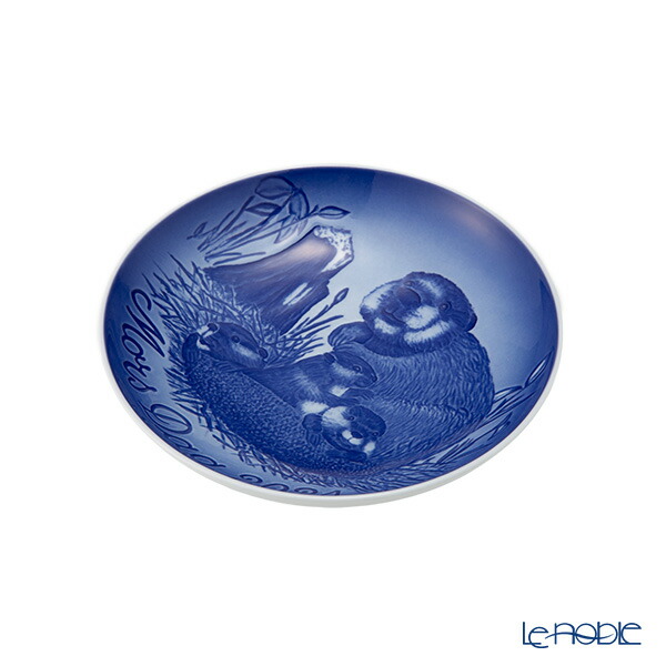 楽天市場】【P10倍・クーポン】ビングオーグレンダール