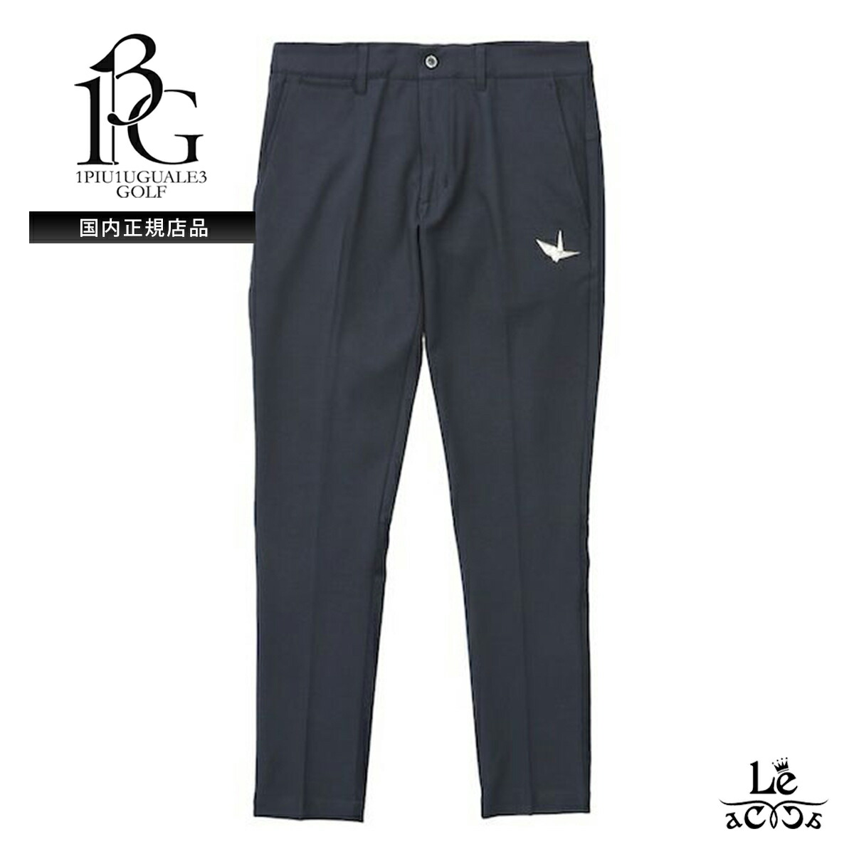 ゴルフウェア 1PIU1UGUALE3」の人気商品一覧 | 安い商品を通販サイト