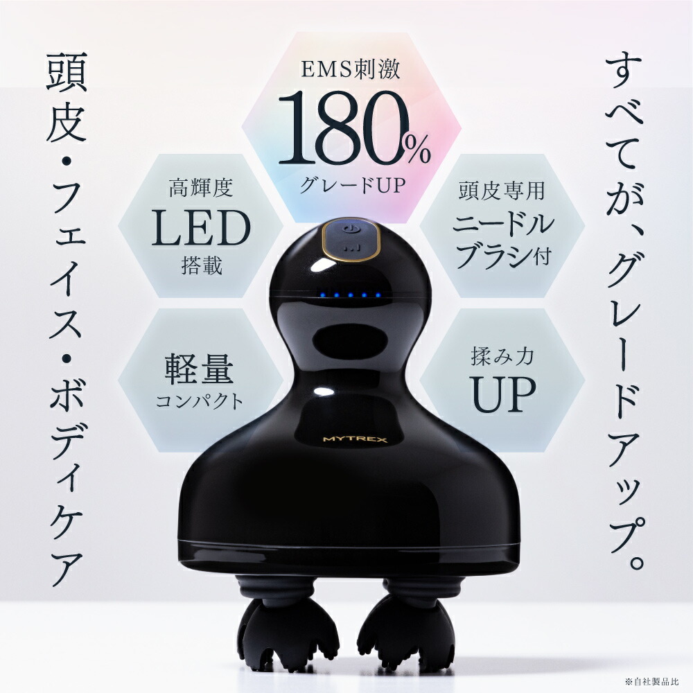 楽天市場】【公式｜スーパーSALE 1,000円OFFクーポン+P10倍！】最高峰