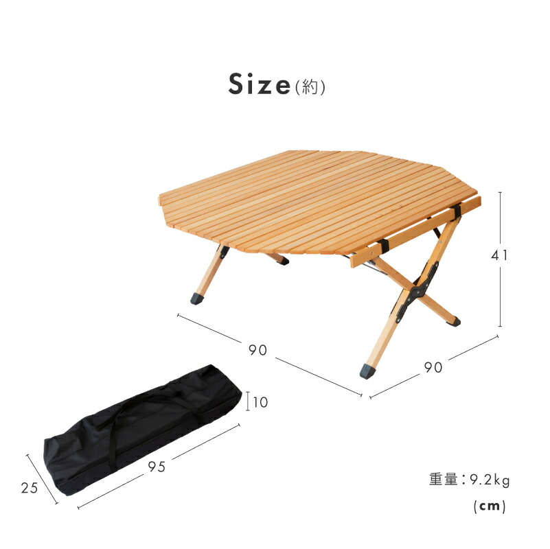 楽天市場】アウトドア キャンプ テーブル ウッド 木製 ロールトップ