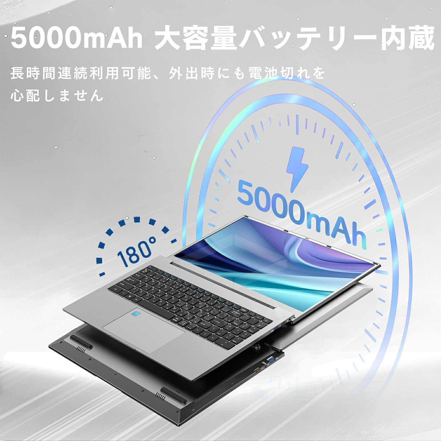 楽天市場】【P最大15倍還元】【Win11搭載】新品ノートパソコン Office