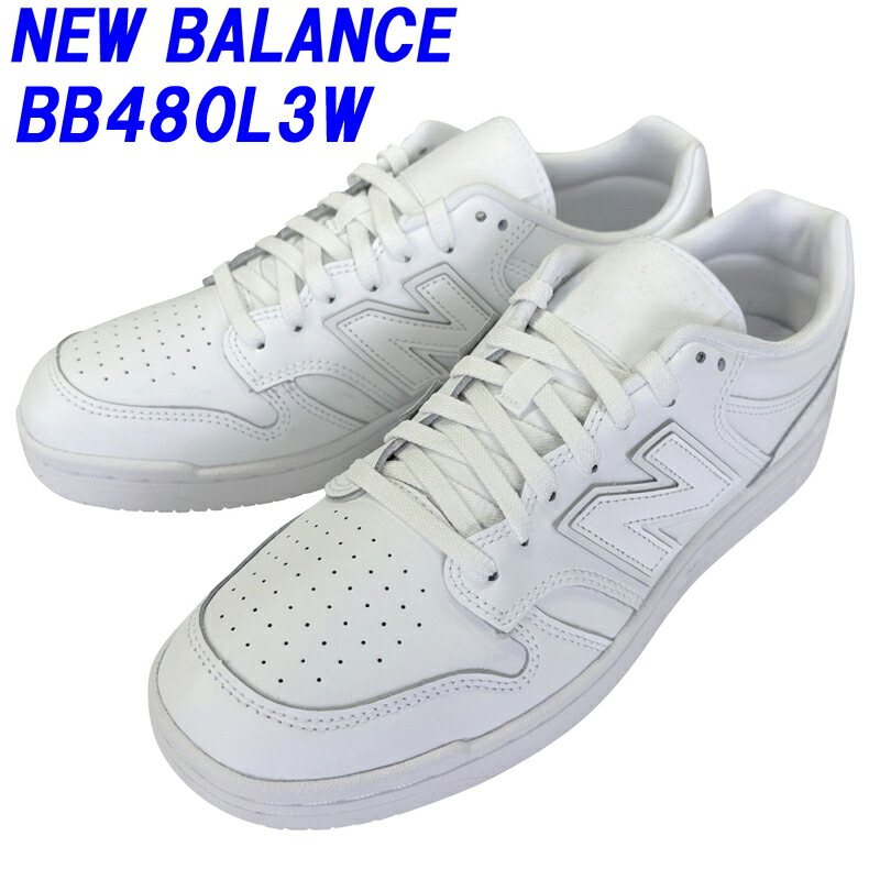 楽天市場】NEW BALANCE「ニューバランス」BB480L3Wホワイトレザー D