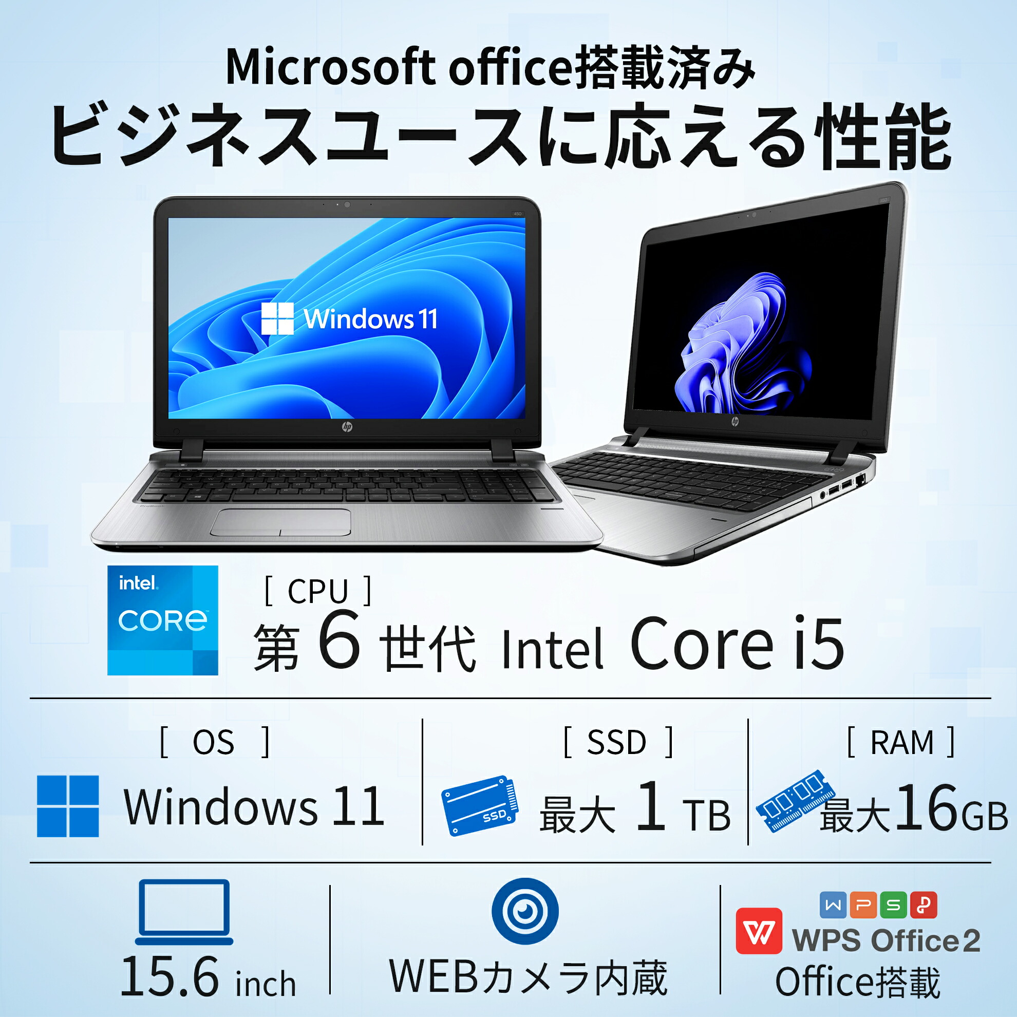 楽天市場】【ポイント5倍&1500円オフ】【WEBカメラ＋テンキー付き+DVD