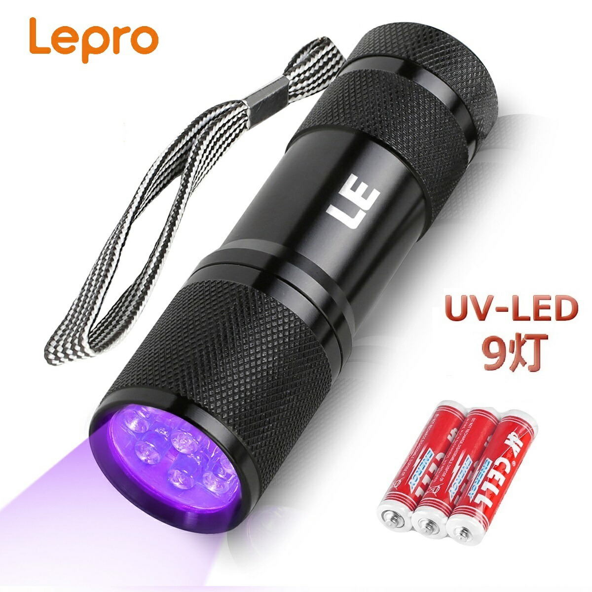 楽天市場】【10％OFF・スーパーSALE限定】【1年保証】 Lepro ブラック