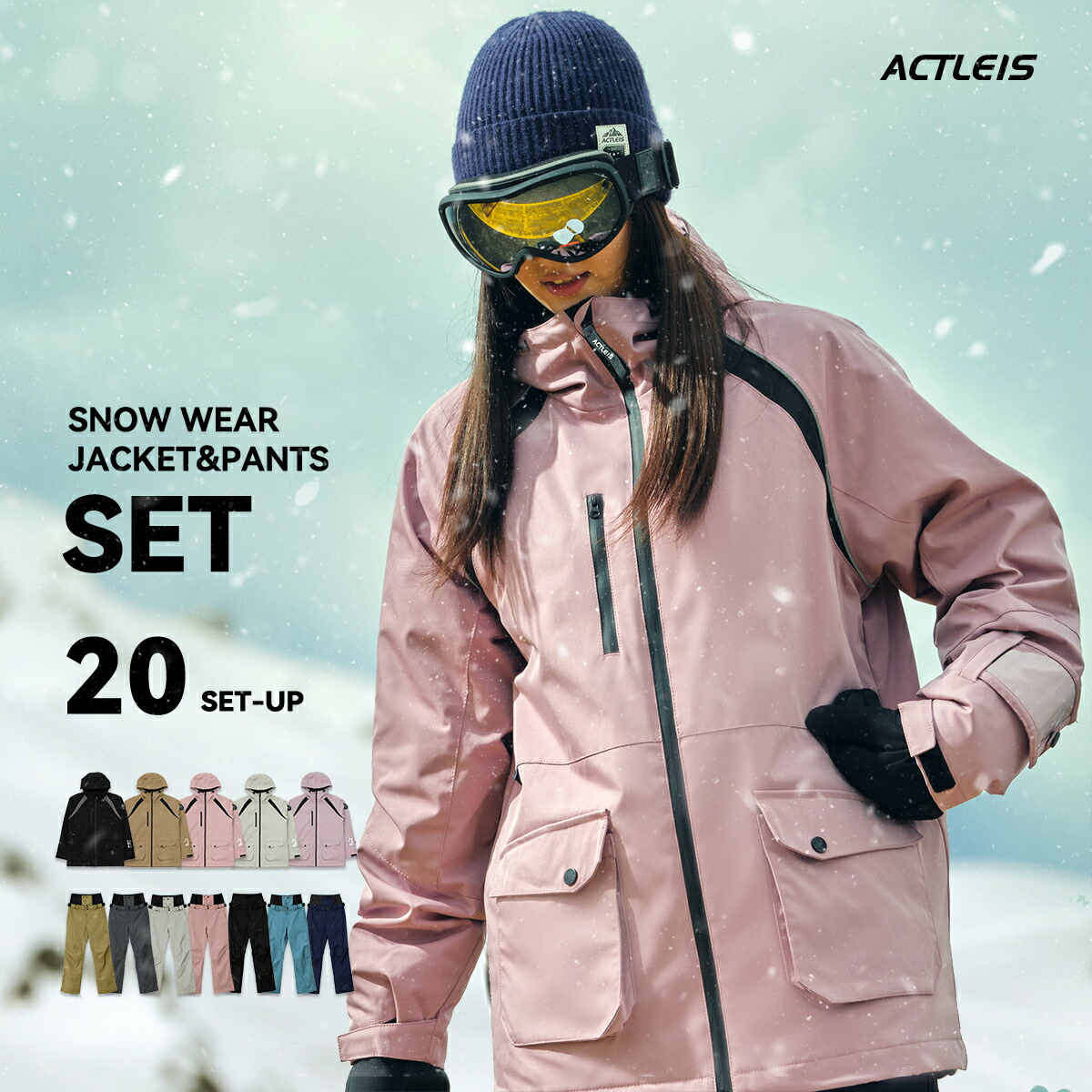 楽天市場】ボルコム（上下セット・つなぎ｜レディースウェア