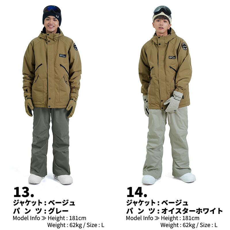 楽天市場】【SS限定クーポン配布中】 【在庫限り】 スキーウェア