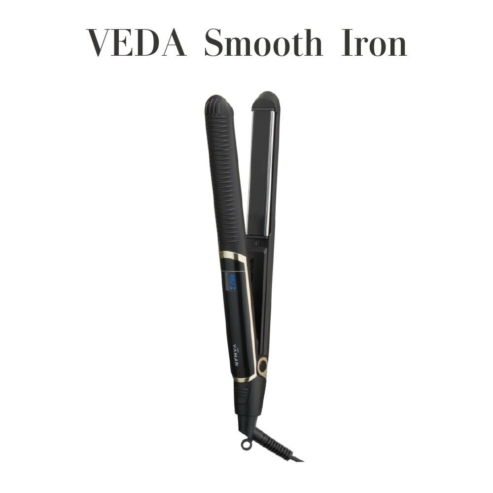 楽天市場】ヴェーダスムースアイロン プラスの通販