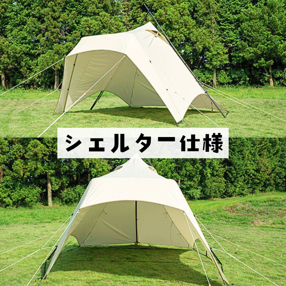 楽天市場】【スーパーSALE 特別価格！3/11 1:59まで】Ogawa Pileus