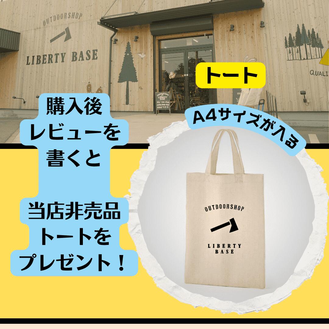 楽天市場】【スーパーSALE 特別価格！3/11 1:59まで】キャンプ コット