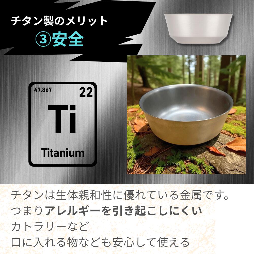 楽天市場】snowpeak チタンダブルボウル 400 TW-240 カップ ボウル