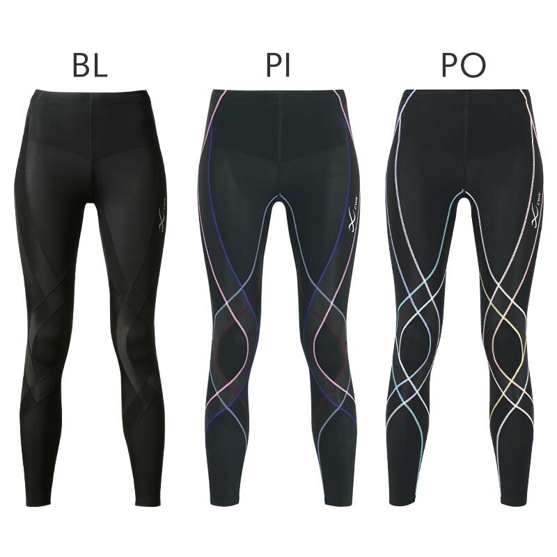 楽天市場】【SS期間中P5倍】25%OFF CW-X ワコール レディース スポーツ