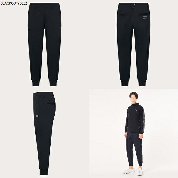 楽天市場】オークリー ゴルフ メンズ ジョガー パンツ【OAKLEY】KNIT