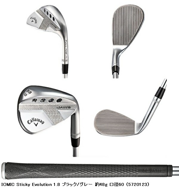 楽天市場】キャロウェイ ゴルフ クラブ メンズ ウェッジ【Callaway