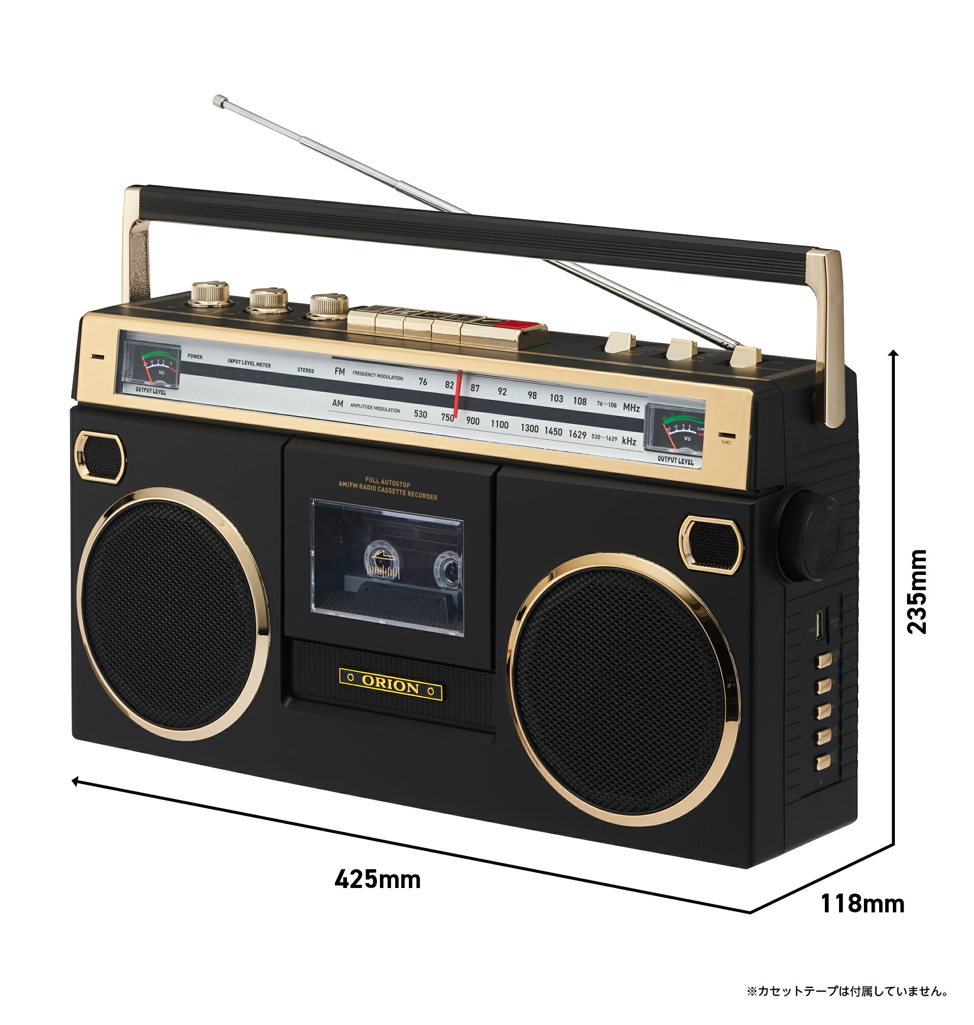 楽天市場】ORION Bluetooth搭載 ステレオラジカセ SCR-B7 カセット