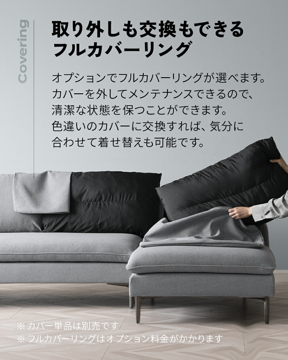 楽天市場】［スーパーセール限定5％OFFクーポン配布中］【即日発送