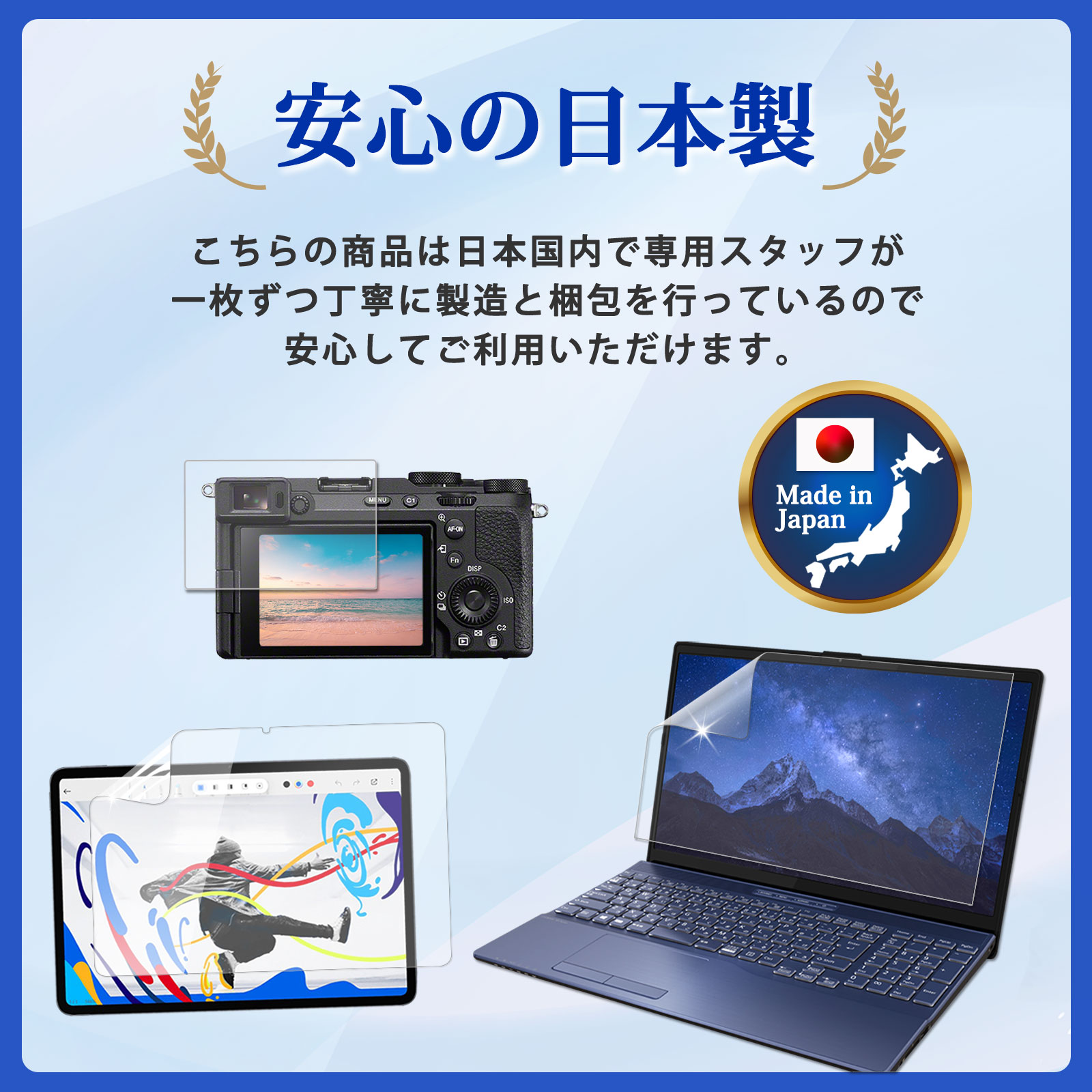 楽天市場】【ポイント2倍】 Wacom One 14 液晶ペンタブレット 保護