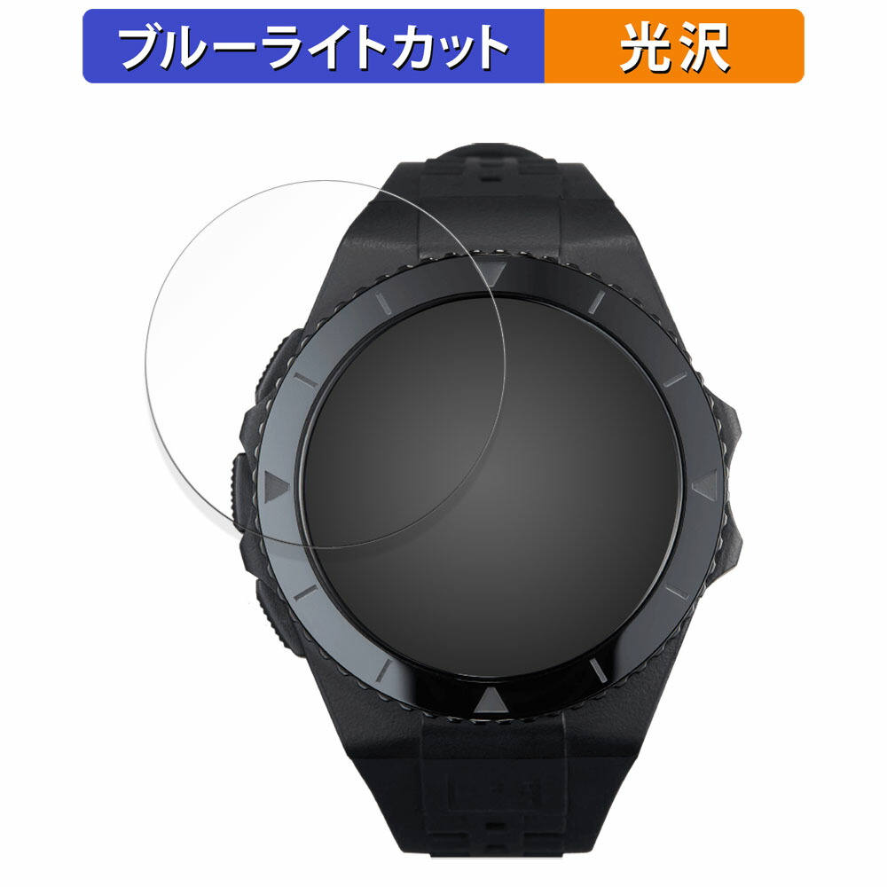 shotnavi exceeds」の人気商品一覧 | 安い商品を通販サイトから探す