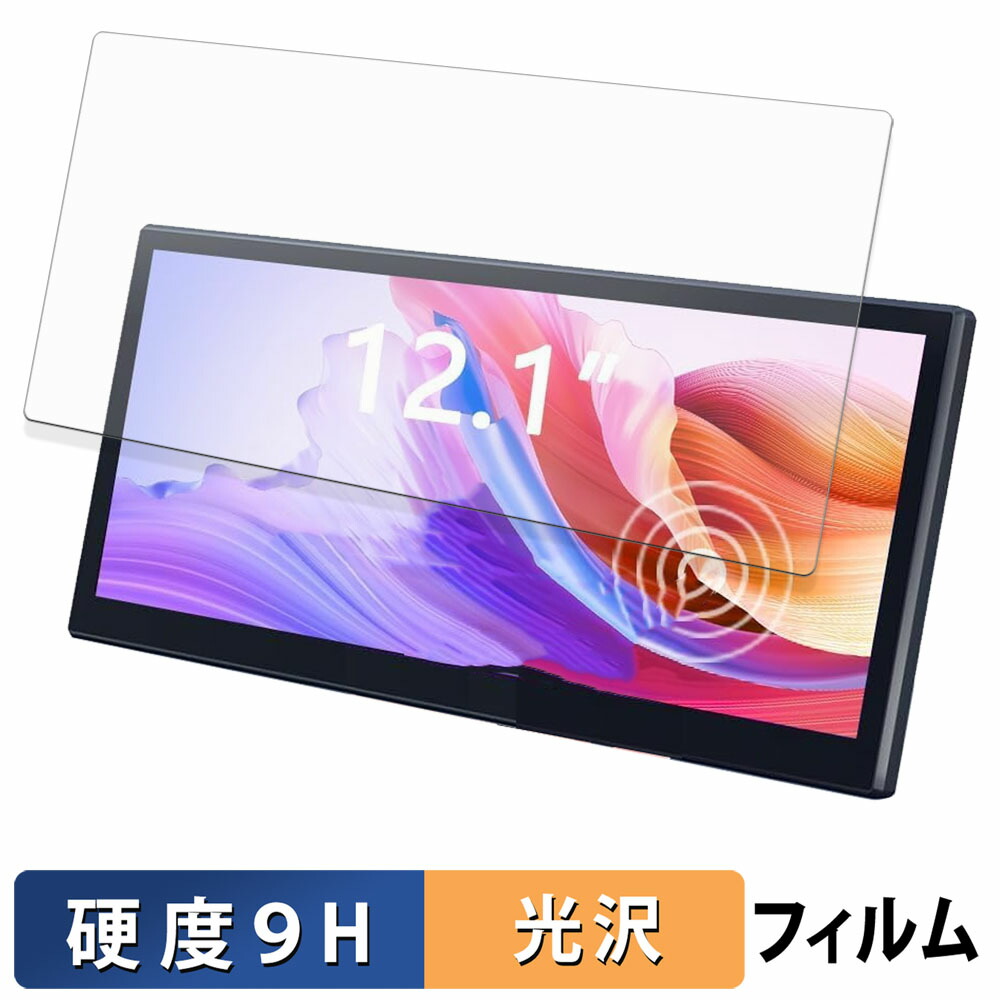 楽天市場】【楽天スーパーSALE ポイント2倍】 LAPTOMO 12.1インチ