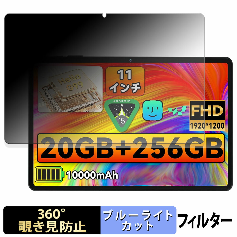 楽天市場】【楽天スーパーSALE ポイント2倍】 LZF ZPad3 【 360度