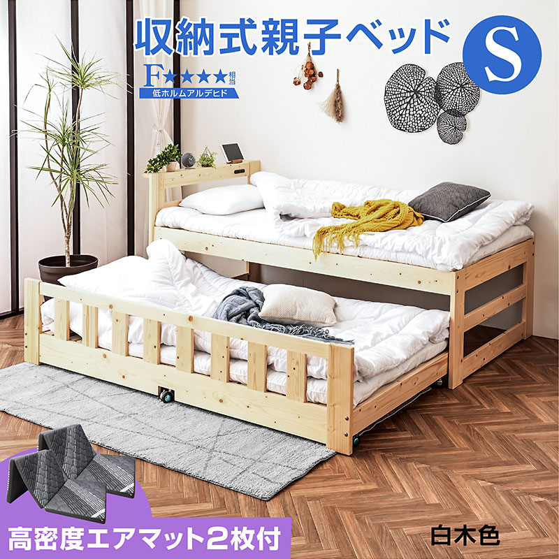 308090001e_na.jpg?fitin=720:720