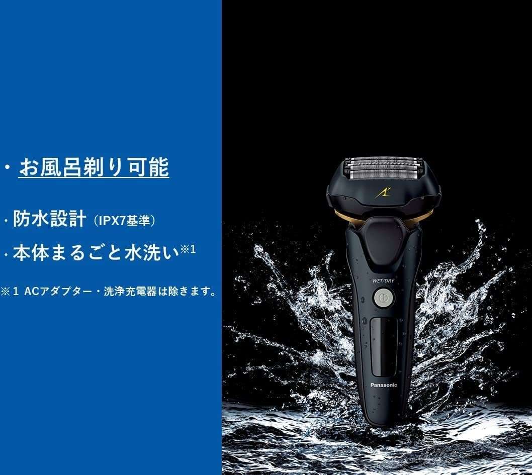 楽天市場】【エントリーでポイント5倍】 パナソニック メンズ