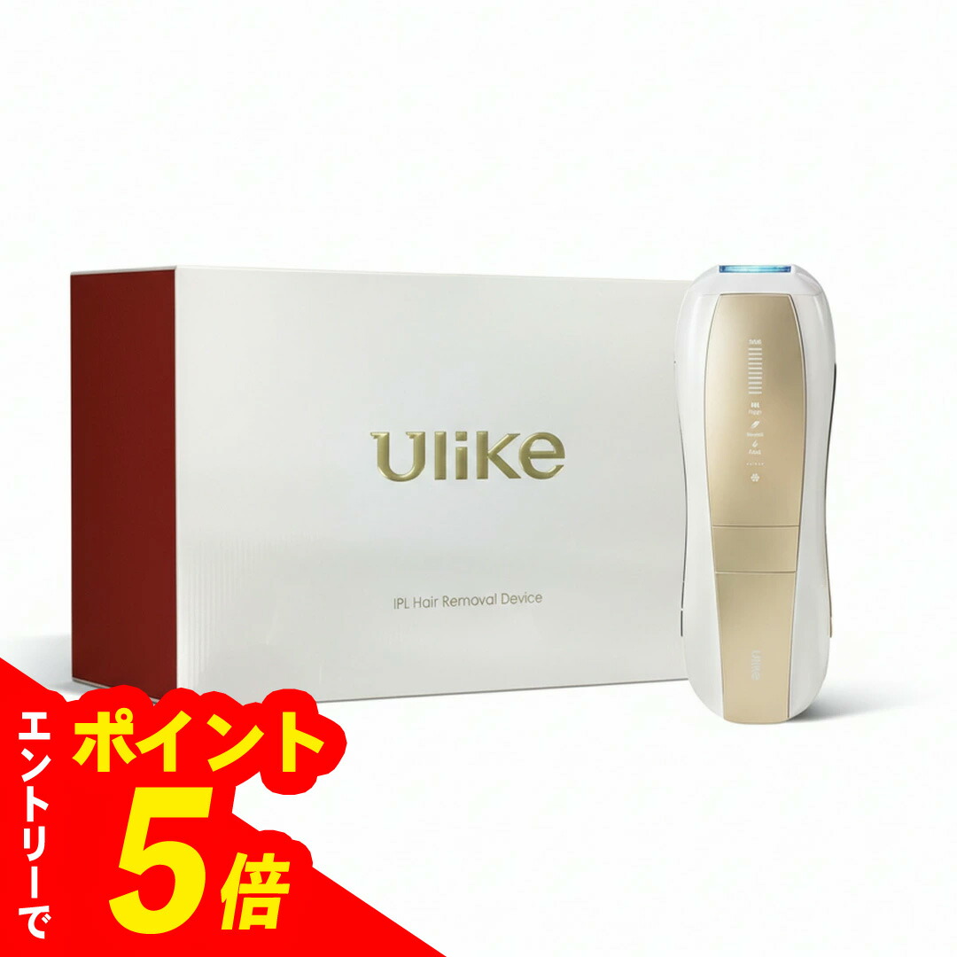 楽天市場】【エントリーでポイント5倍】 Ulike 脱毛器 Air10 光美容器