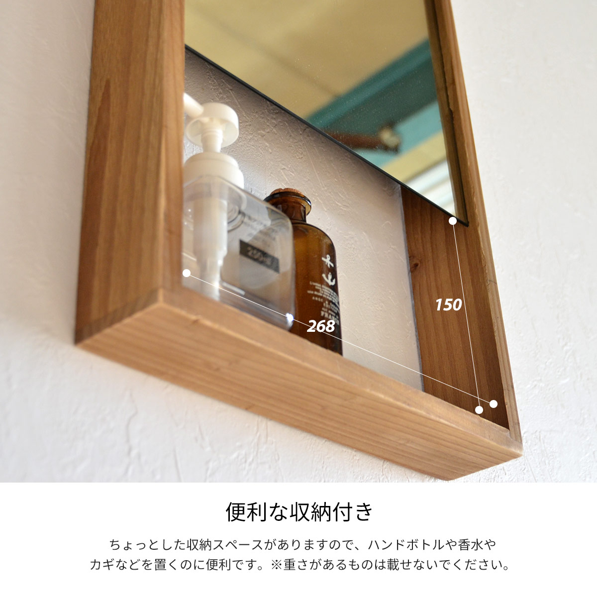 楽天市場】【先着半額クーポン】鏡 ミラー 壁掛け おしゃれ 30×45cm