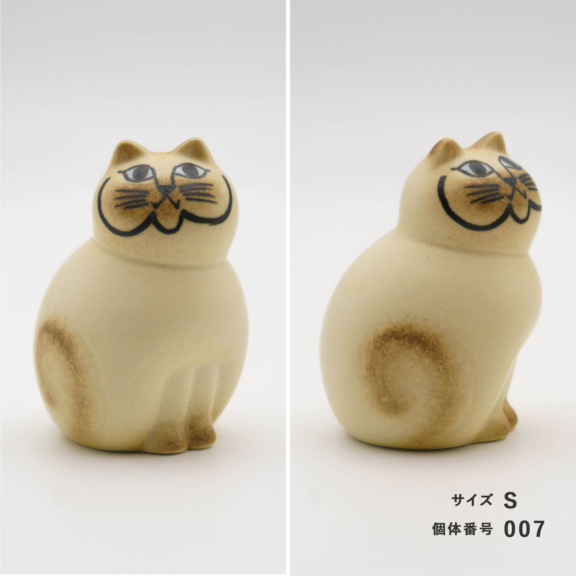 楽天市場】【個体で選べる】 プレゼントボックス入り 正規品 MIA S