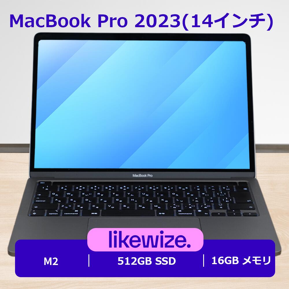 楽天市場】macbook pro 512gb 16gbの通販