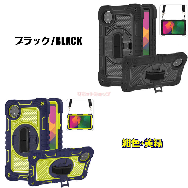 楽天市場】Redmi Pad SE 8.7 (4G) ケース Redmi Pad SE 8.7インチ