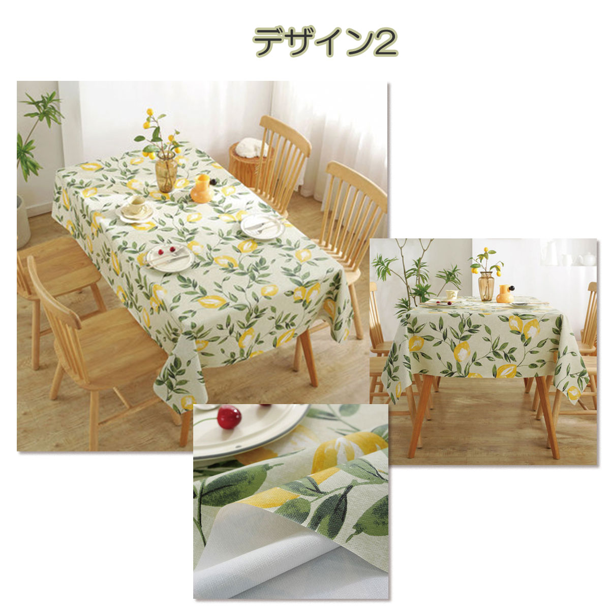 円形 テーブルクロス 夏 ひまわり 蝉 オリーブ せみ 松ぼっくり 【公式