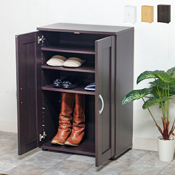楽天市場】収納家具 シューズラック シューズBOX シューズボックス