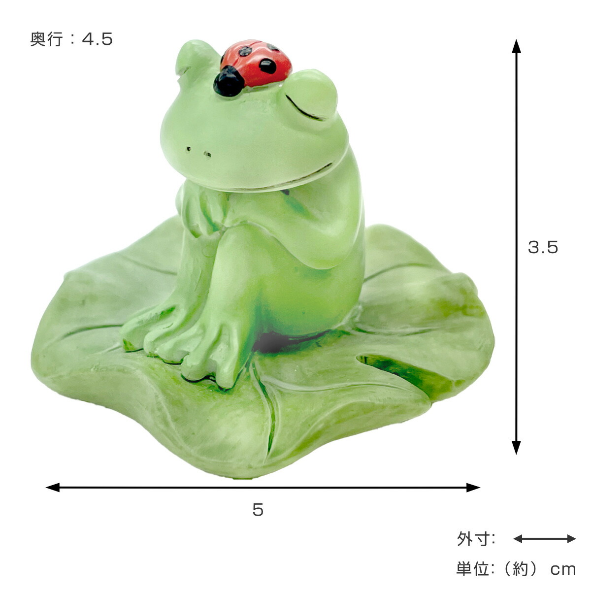 楽天市場】コポー 蓮の葉にちょこん カエル 置物 （ Copeau 置き物