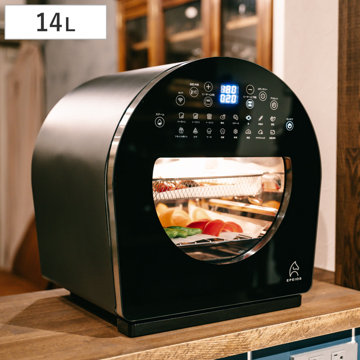 楽天市場】ノンフライオーブン 14L Epeios Chef EPEIOS 1年保証付き