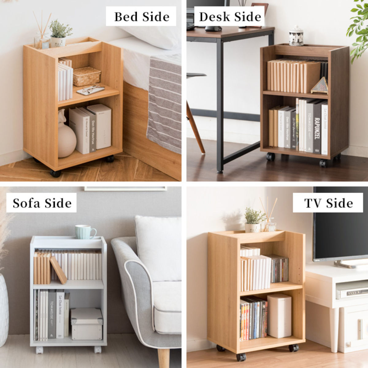 楽天市場】サイドラック 2段 木目調 キャスター付 幅40cm （ デスク