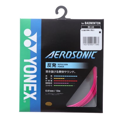 バドミントン ガット エアロソニック」の人気商品一覧 | 安い商品を