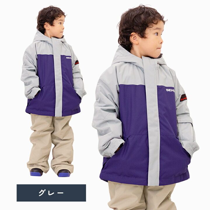 楽天市場】スキーウェア キッズ ジュニア 男の子 上下セット 130 140