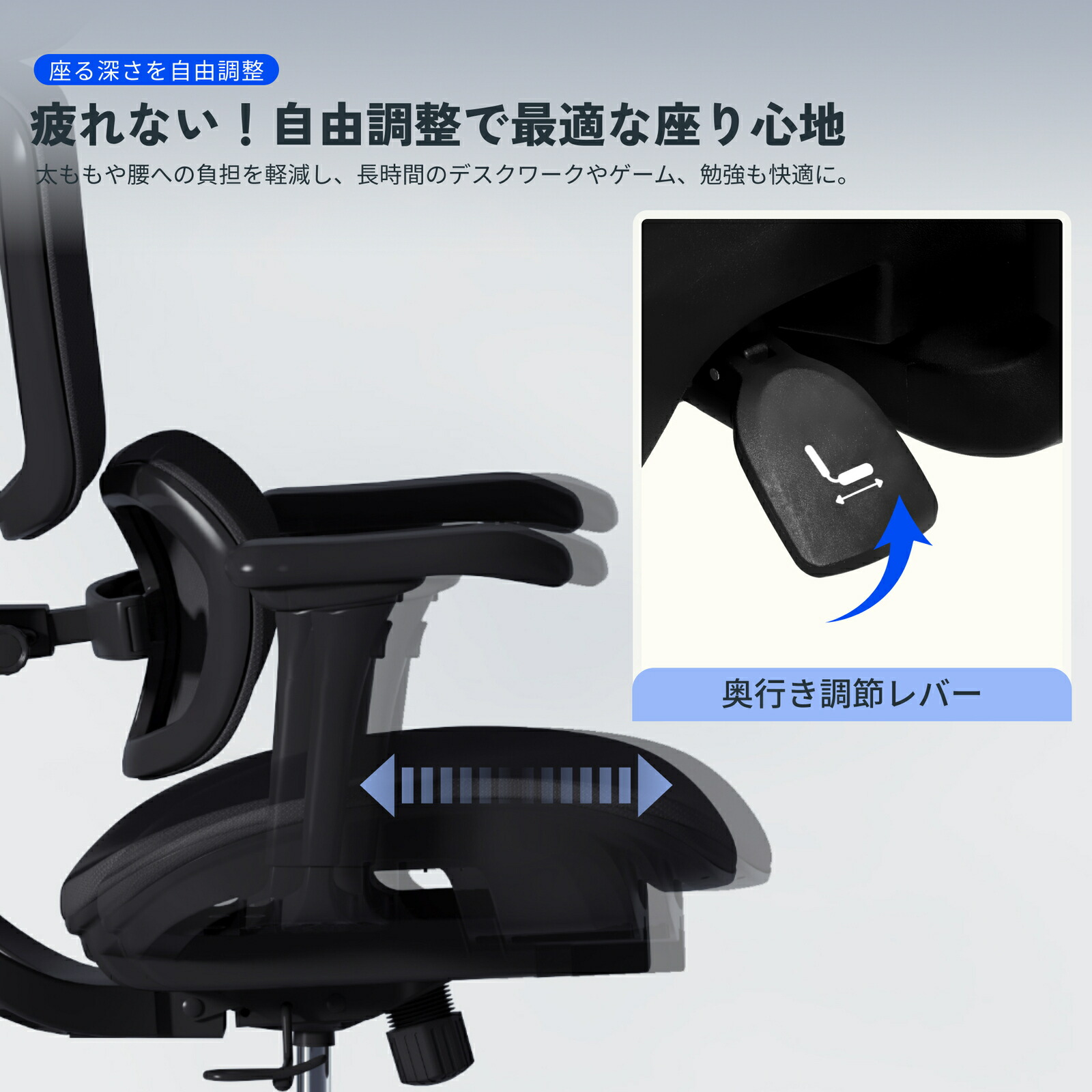 楽天市場】オフィスチェア FlexiSpot C8 デスクチェア メッシュ