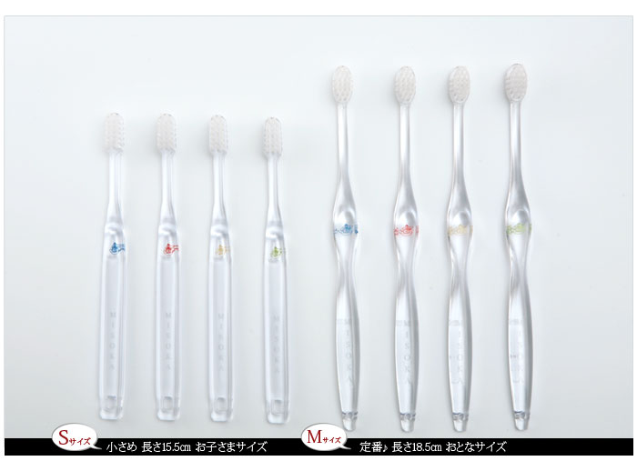 楽天市場】【最大2,000円OFFクーポン配布中】歯ブラシ 日本製 ミソカ