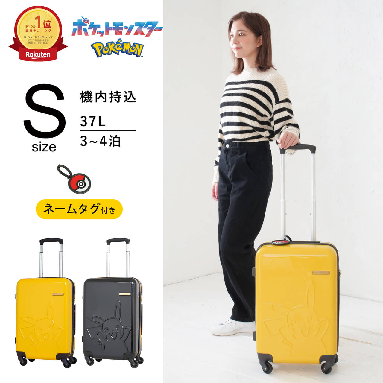 楽天市場】【3/4 - 3/11限定！抽選で最大100%ポイントバック】【楽天1