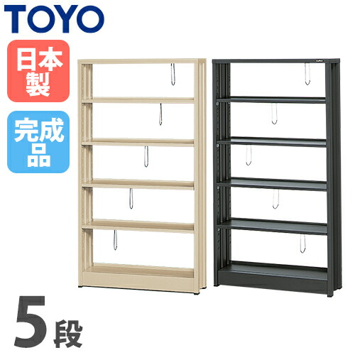 楽天市場】【SS限定P5倍3/5 13-15時&最大1万円ｸｰﾎﾟﾝ3/4-10】 【法人