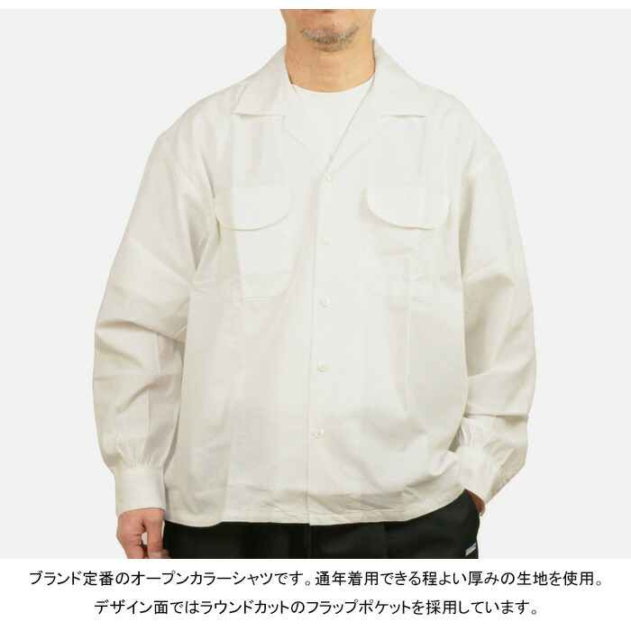 楽天市場】【SALE】RADIALL ラディアル RAD-25SS-SH009 OLDIES - OPEN