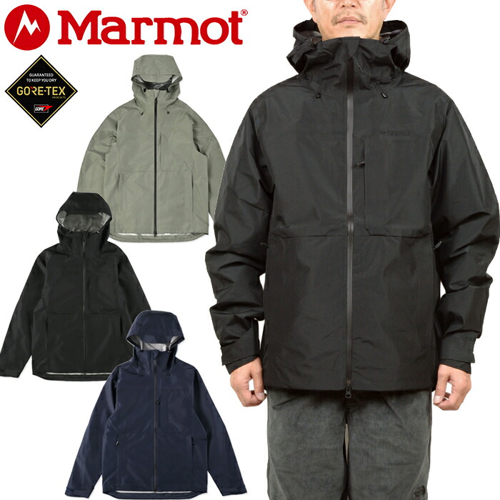 楽天市場】マーモット Marmot TSSMR407 ゴアテックス ニカジャケット